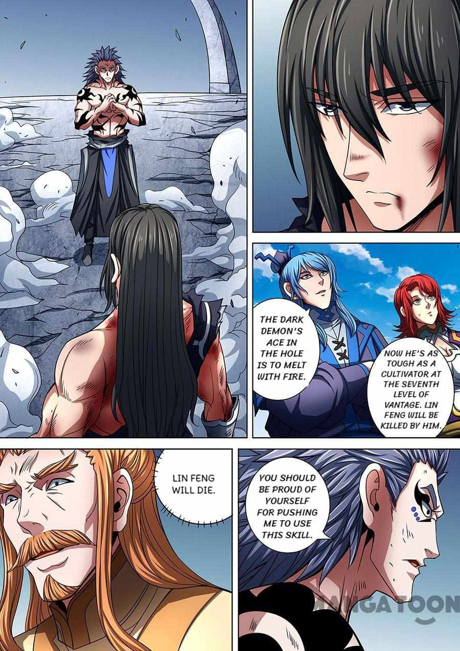 God of Martial Arts Chapter 260 1